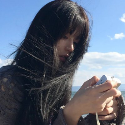 屌丝女士第二季