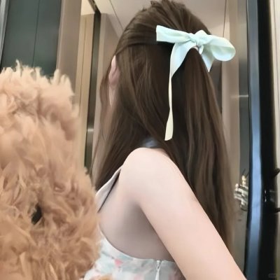 爱与森林